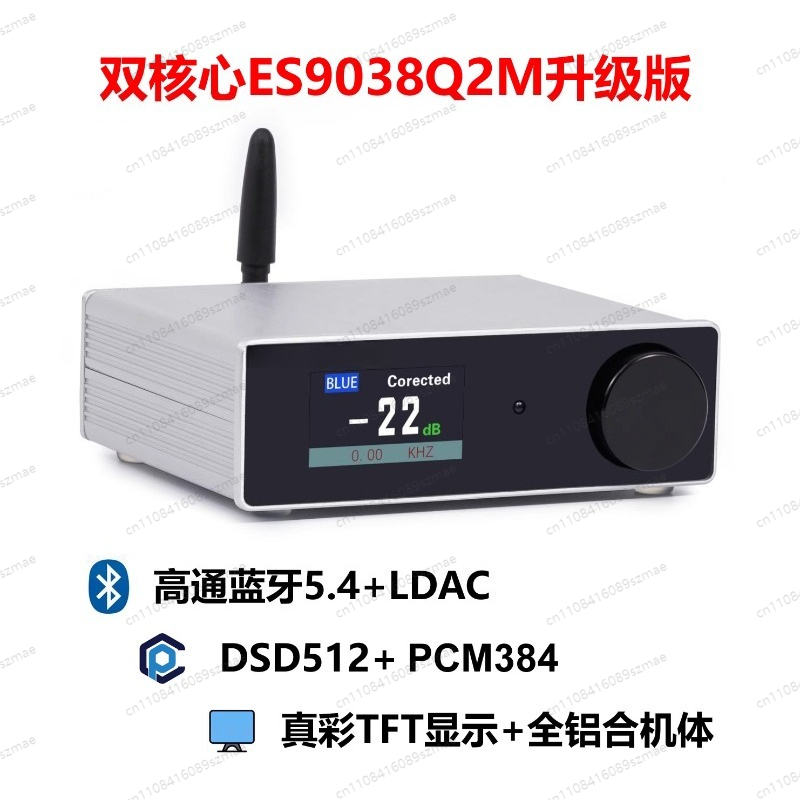 Dac Es9038Pro Usb - SU-9 PRO Dual ES9038PRO DAC， Bluetooth