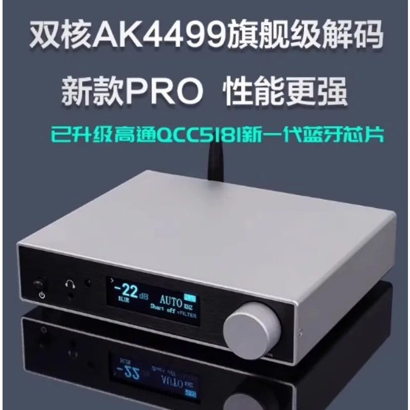 Ak4499 Dac Decoder - HiFi QCC5171 5.3 AK4499 DAC Audio
