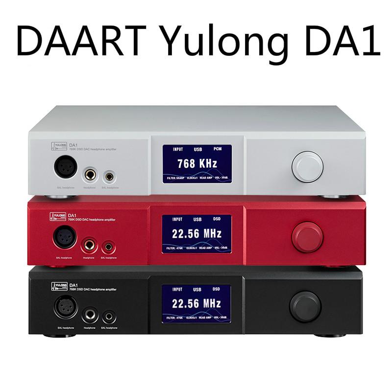 Dac With Headphone Amp Balanced - DAART Yulong DA1 AK4499EQ DAC Headphone