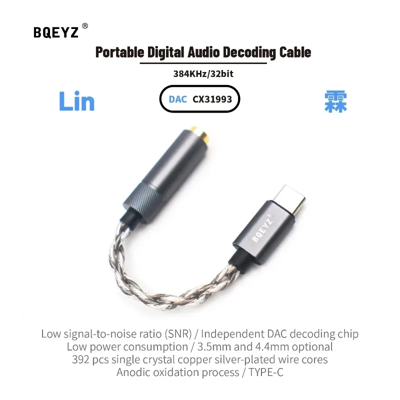 BQEYZ LIN HiFi Headphone Adapt - Portable Dac Dongle Usb C ulasan dan harga