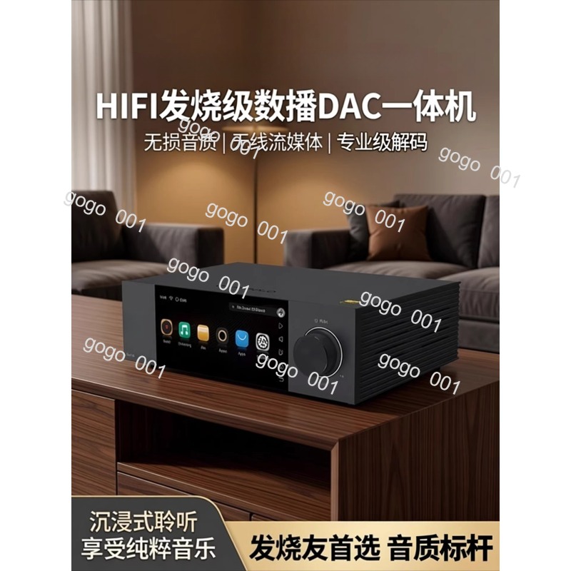A6 2nd Gen HiFi DAC Digital Au - Dac Streamer Network Player ulasan dan harga