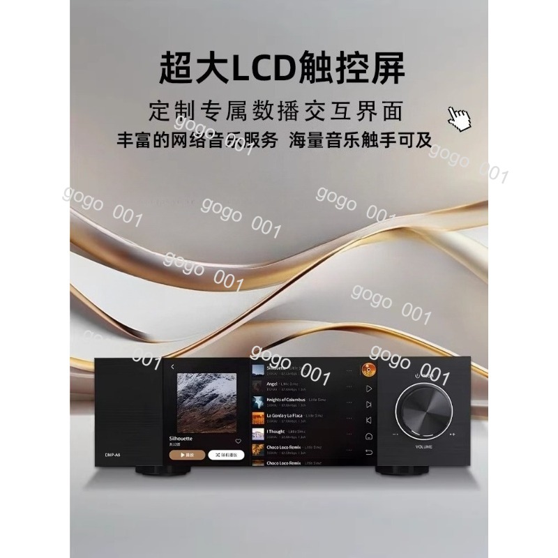 A6 2nd Gen HiFi DAC Digital Au - Dac Streamer Network Player ulasan dan harga