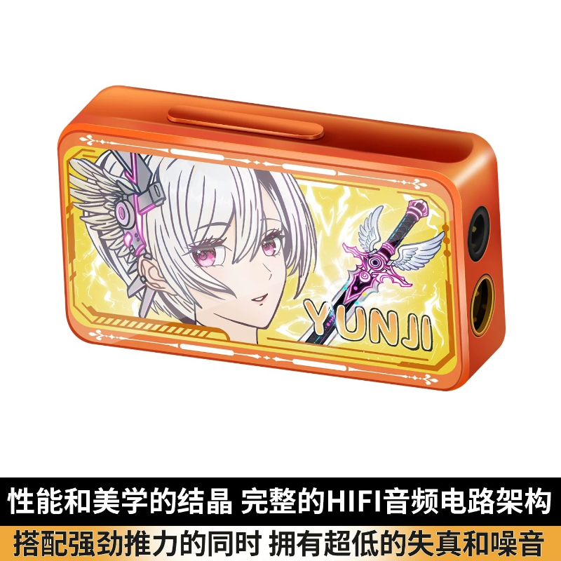 YUNJI Lingyun Sword Portable D - Dac With Headphone Amp Balanced ulasan dan harga