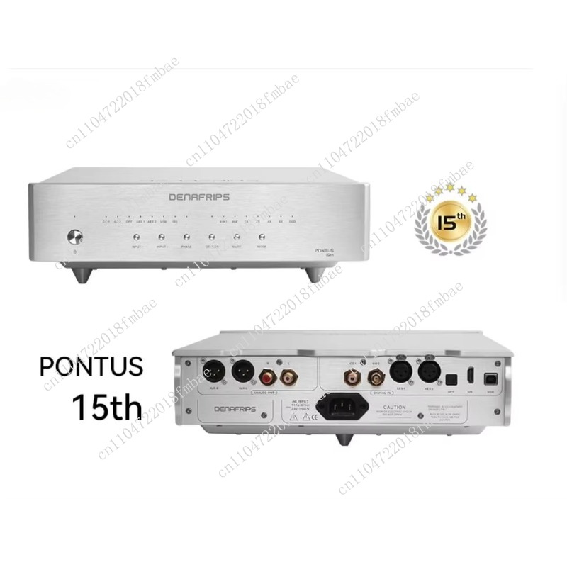 Compatible with Denafrips PONT - Dac I2S Hdmi Input ulasan dan harga