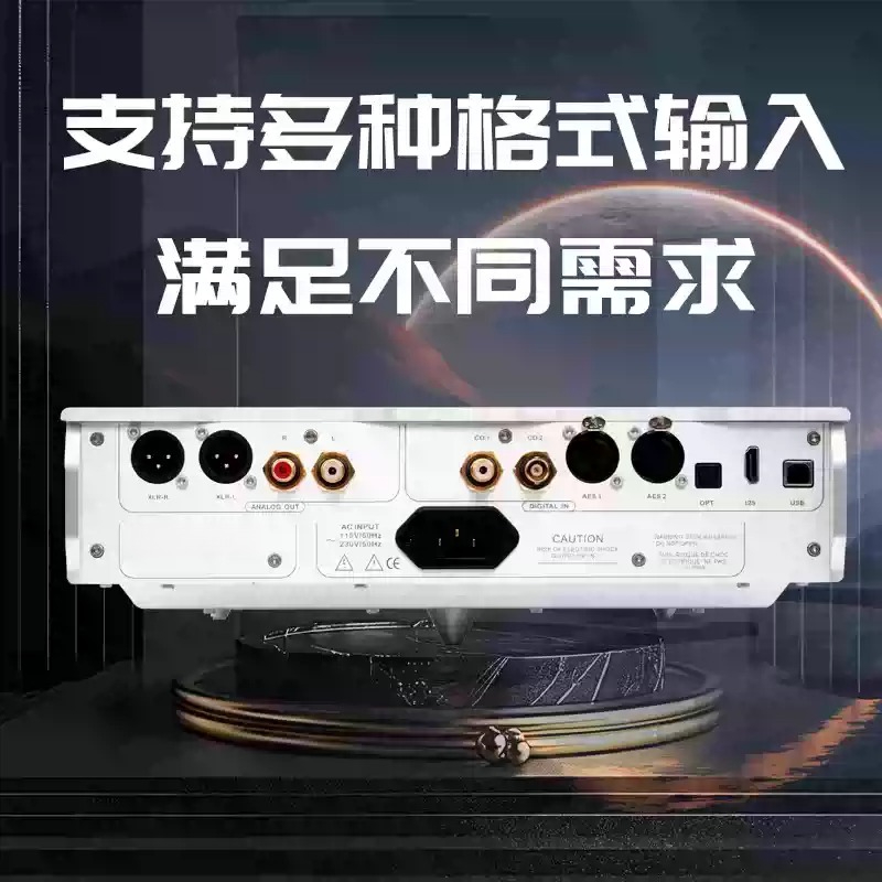 Discrete Resistor R2R Balanced - R2R Dac Balanced Xlr ulasan dan harga