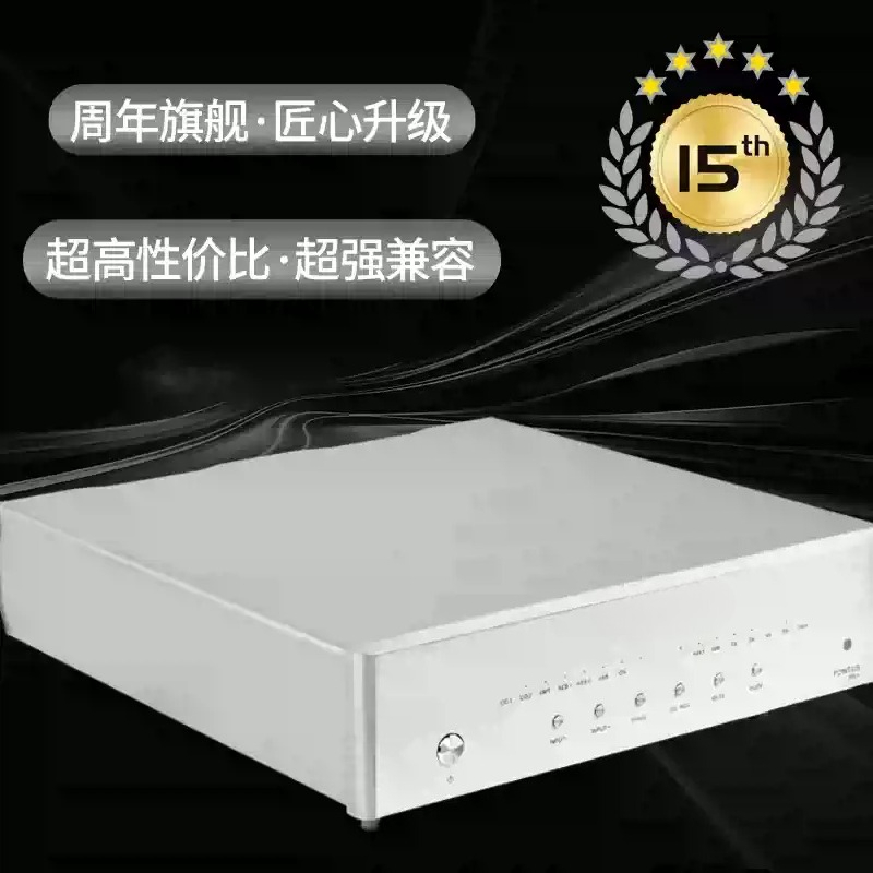Discrete Resistor R2R Balanced - R2R Dac Balanced Xlr ulasan dan harga