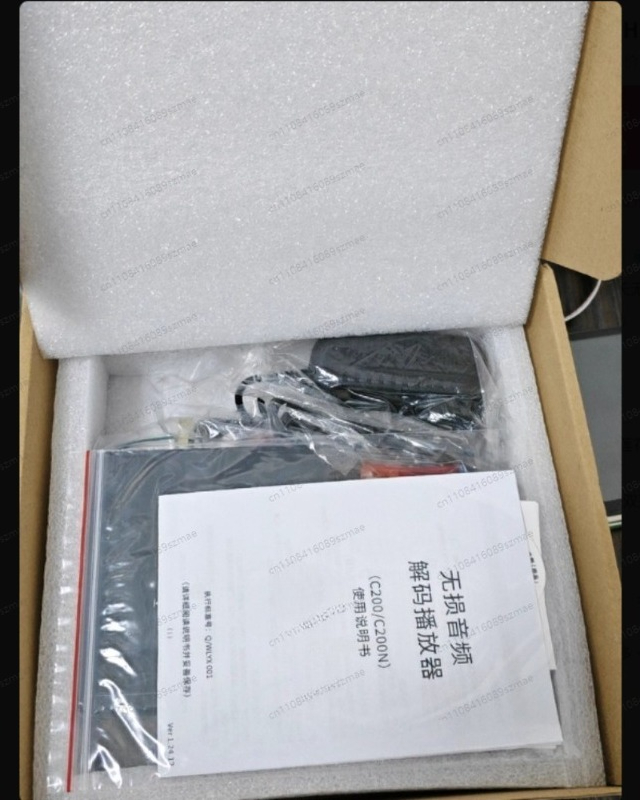 C200N Hi-Res Network Player, E - Dac Streamer Network Player ulasan dan harga