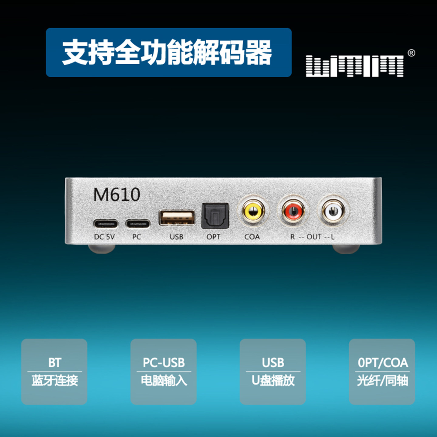 PCM1794 HiFi DAC Decoder, USB  - Dac Usb Coaxial Optical Bluetooth ulasan dan harga