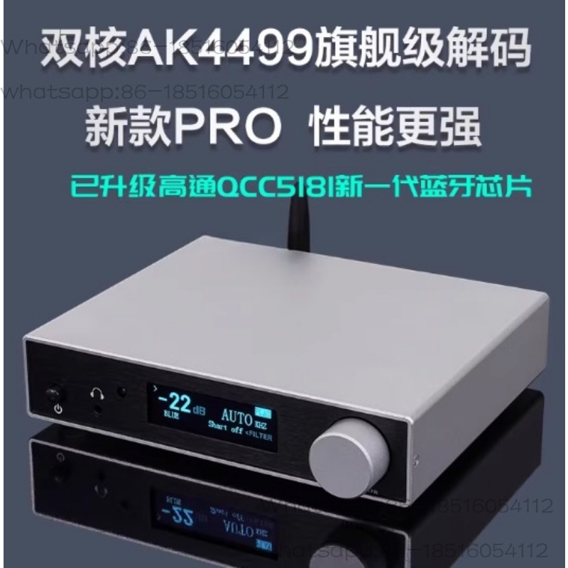 QCC5171 5.3 AK4499 DAC Audio D - Ak4499 Dac Decoder ulasan dan harga