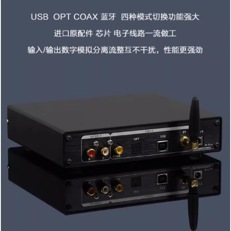HiFi QCC5171 5.3 AK4499 DAC Au - Ak4499 Dac Decoder ulasan dan harga