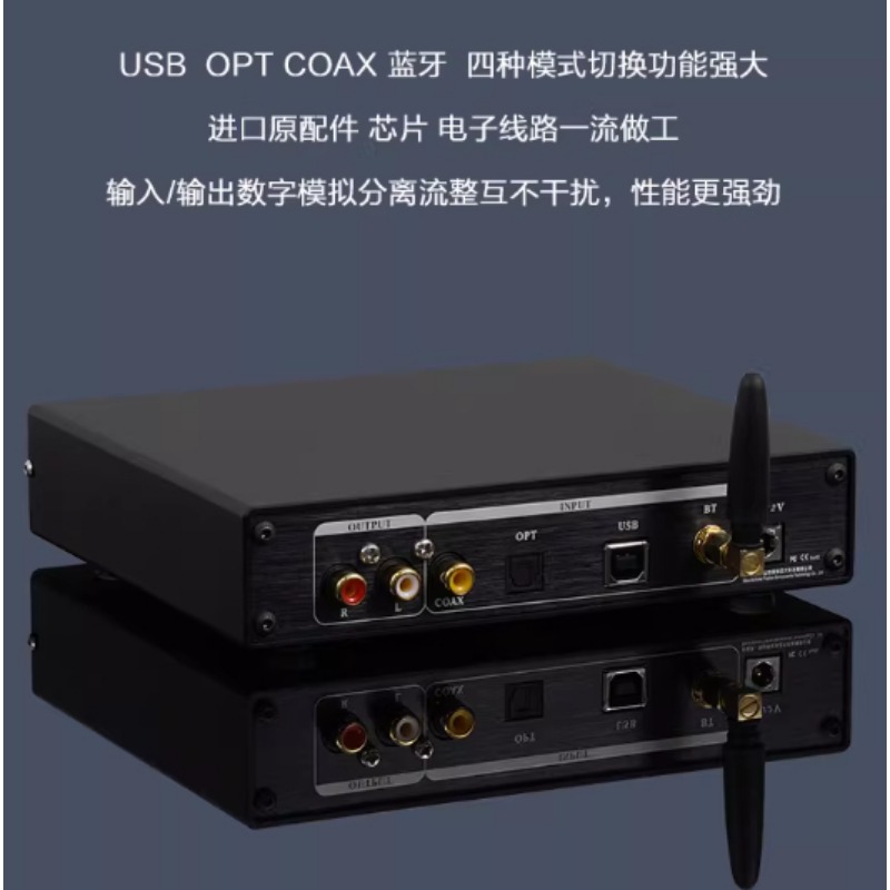 HiFi QCC5171 5.3 AK4499 DAC Au - Ak4499 Dac Decoder ulasan dan harga