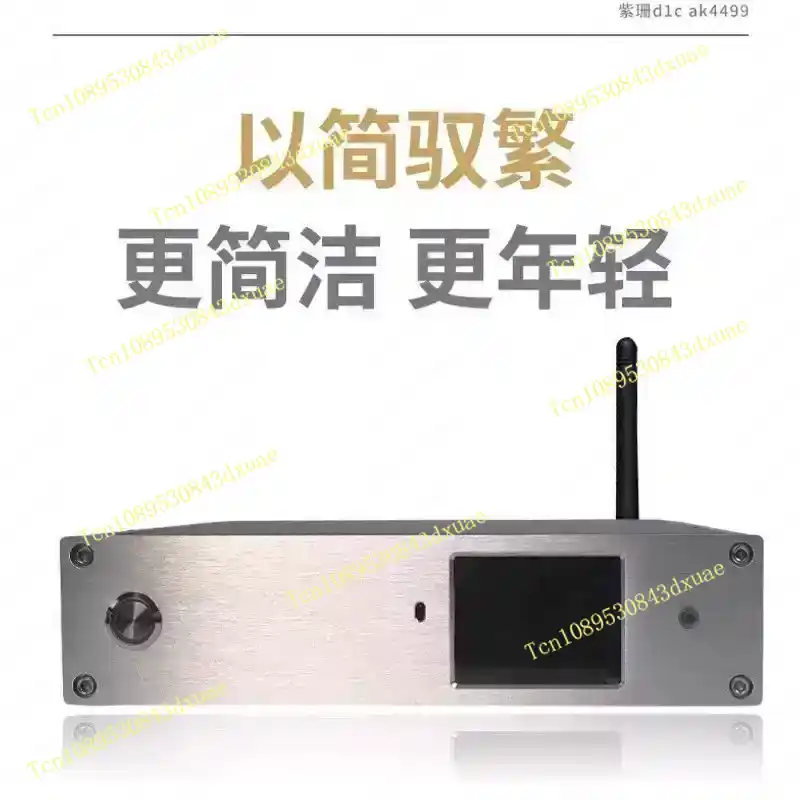 Dual AK4499 + ES9039MPRO DAC,  - Ak4499 Dac Decoder ulasan dan harga